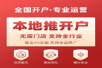 创新广告策略：专业SEM托管的典型案例研究